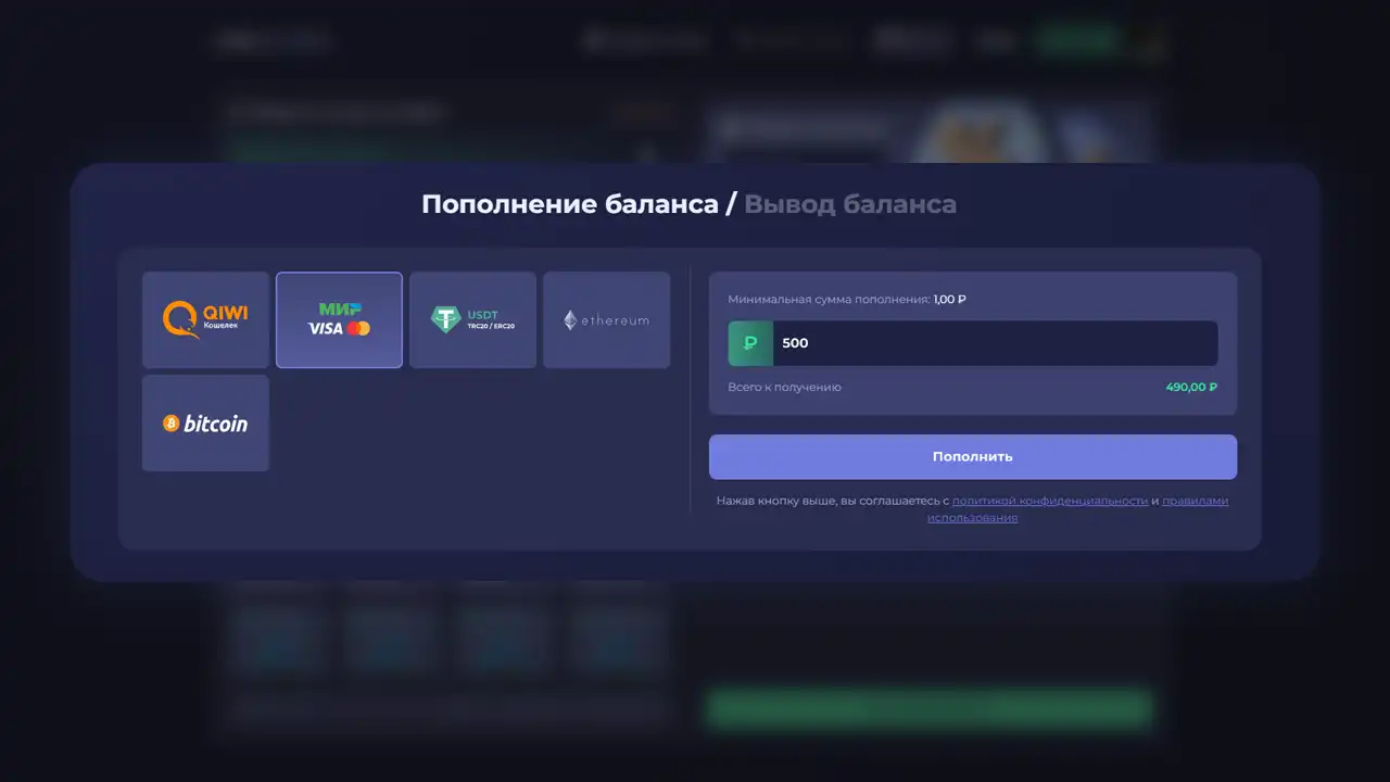third_screen_site