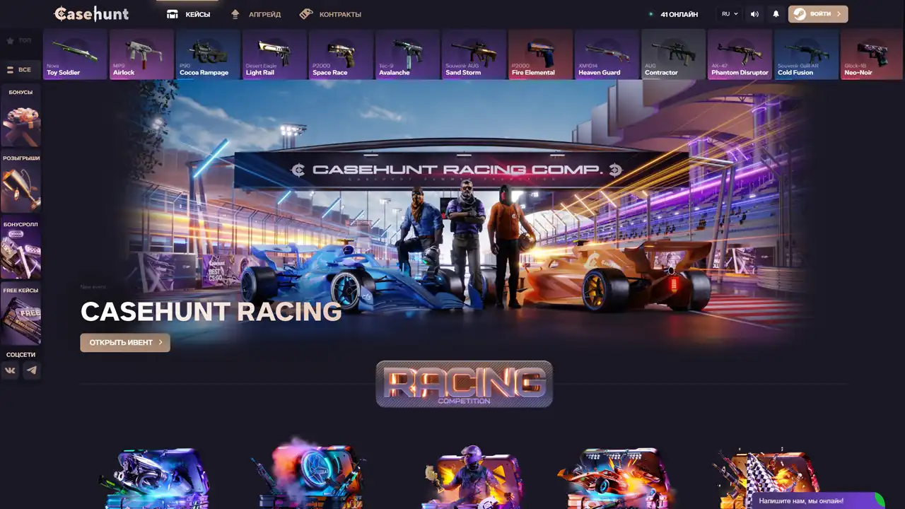 first_screen_site