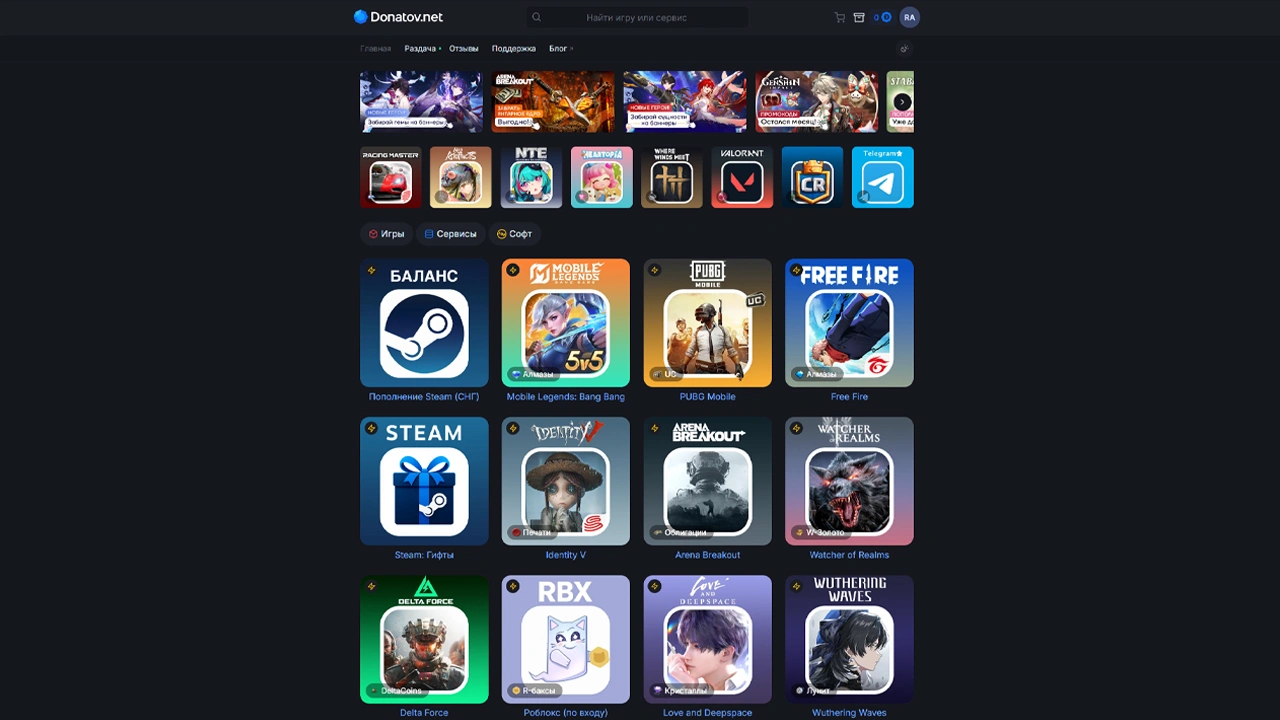 first_screen_site