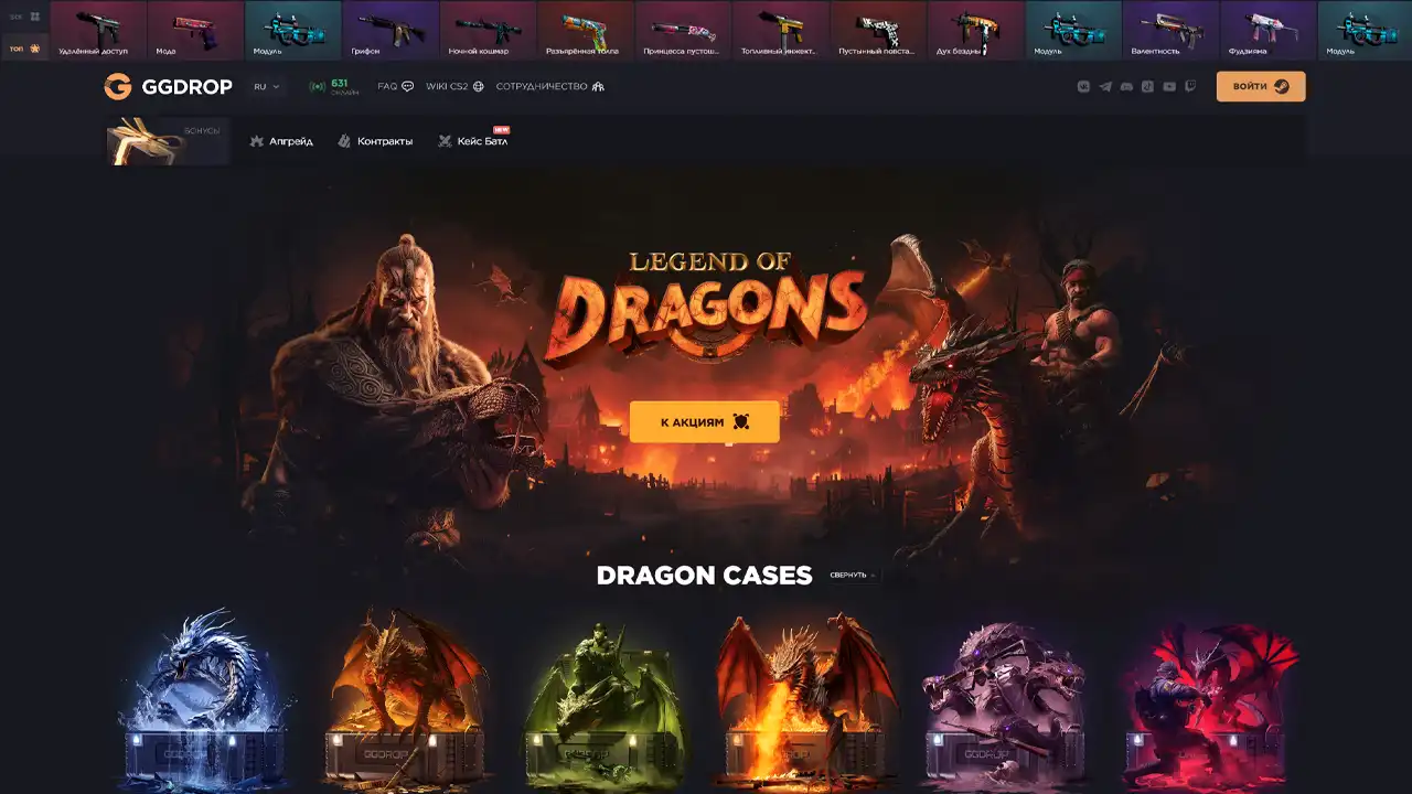 first_screen_site